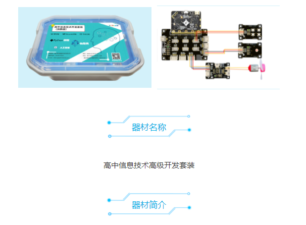 &#20964;&#20976;&#40;&#20013;&#22269;&#41;&#23448;&#26041;&#32593;&#31449;&#45;&#30331;&#24405;&#20837;&#21475;