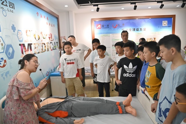 &#20964;&#20976;&#40;&#20013;&#22269;&#41;&#23448;&#26041;&#32593;&#31449;&#45;&#30331;&#24405;&#20837;&#21475;