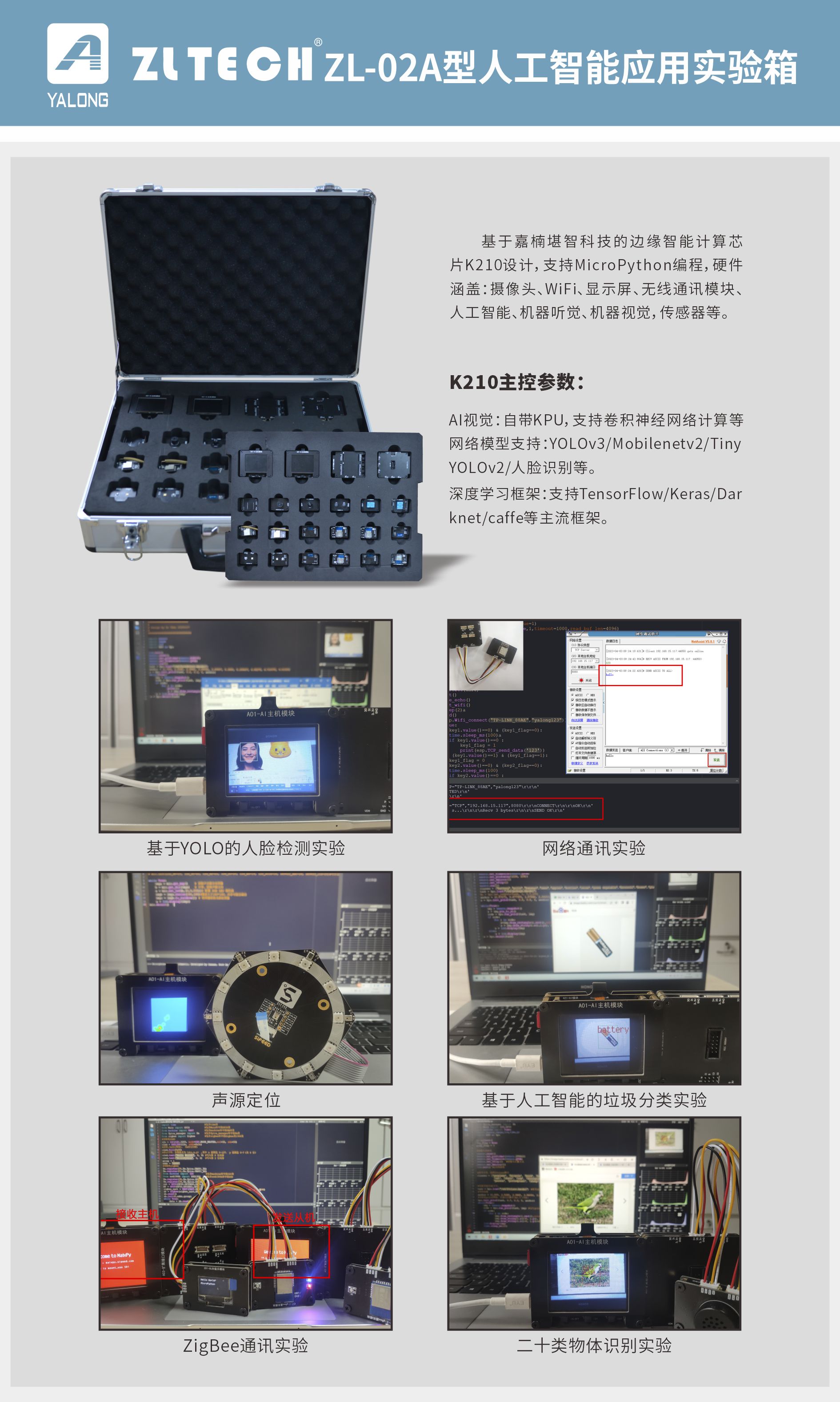 &#20964;&#20976;&#40;&#20013;&#22269;&#41;&#23448;&#26041;&#32593;&#31449;&#45;&#30331;&#24405;&#20837;&#21475;