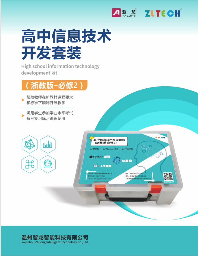 &#20964;&#20976;&#40;&#20013;&#22269;&#41;&#23448;&#26041;&#32593;&#31449;&#45;&#30331;&#24405;&#20837;&#21475;