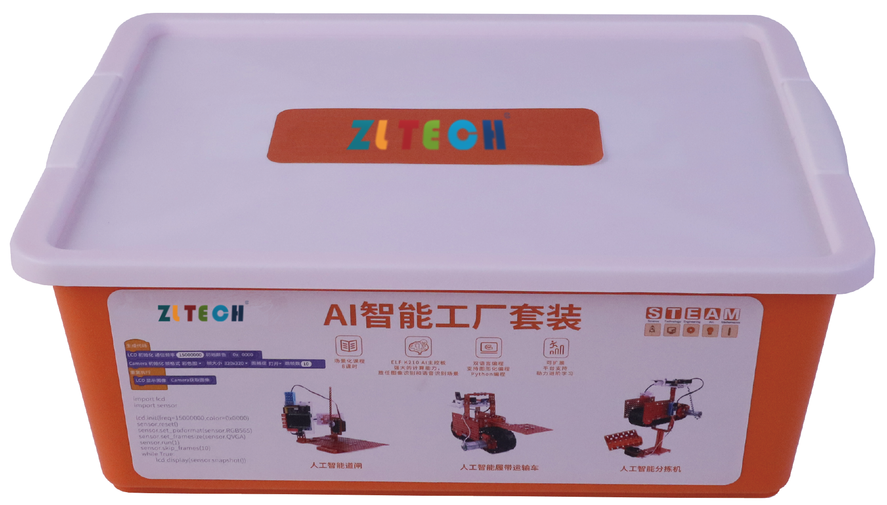 &#20964;&#20976;&#40;&#20013;&#22269;&#41;&#23448;&#26041;&#32593;&#31449;&#45;&#30331;&#24405;&#20837;&#21475;